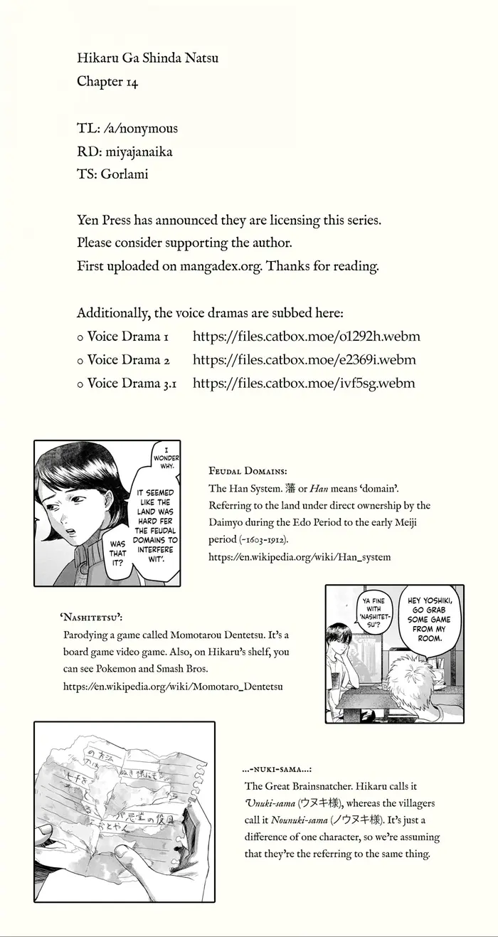 The Summer Hikaru Died Chapter 14 image 37_optimized